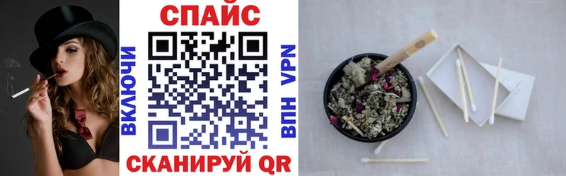 наркота  Прохладный  МЕГА рабочий сайт  Бутират оксибутират 
