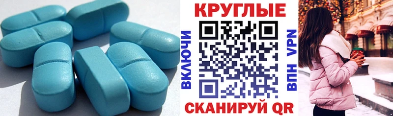 ЭКСТАЗИ VHQ Прохладный