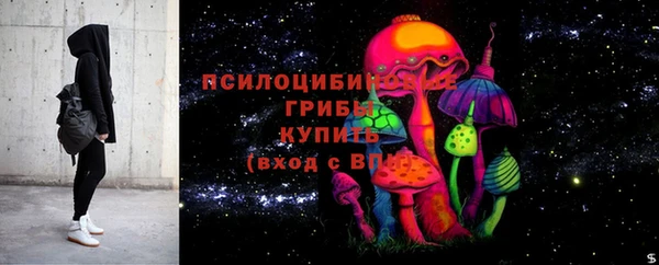 марки nbome Лабытнанги