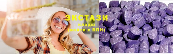 скорость Лагань