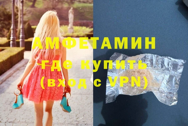 скорость Лагань