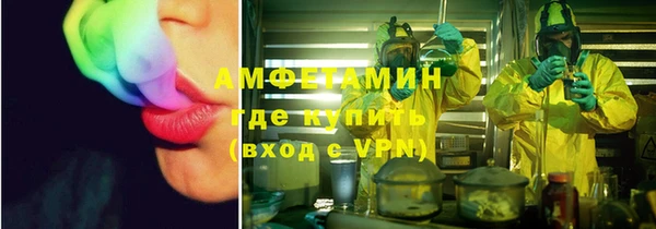 марки nbome Лабытнанги