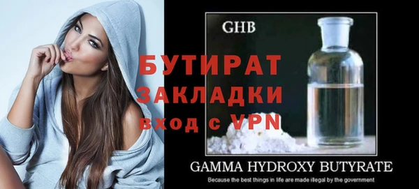 ешки Ладушкин