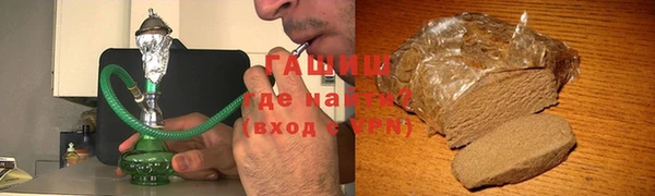ешки Ладушкин