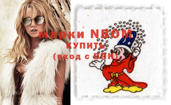 скорость Лагань