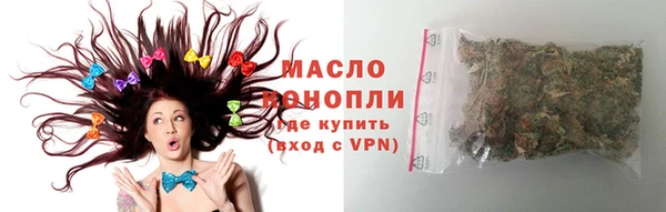 ешки Ладушкин