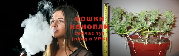 марки nbome Лабытнанги