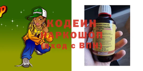 ешки Ладушкин