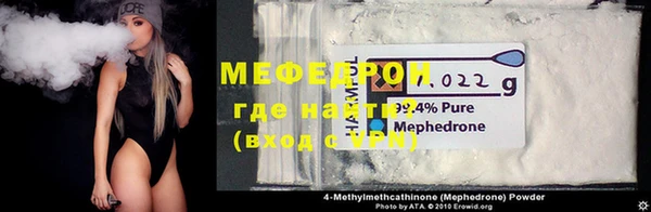 марки nbome Лабытнанги