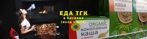 скорость Лагань
