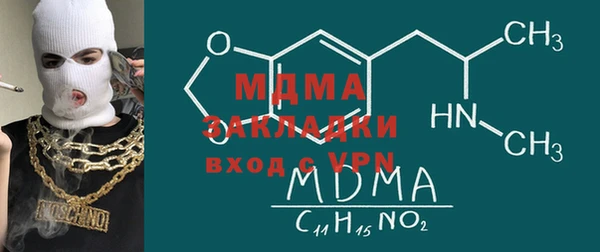 ешки Ладушкин