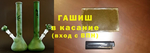скорость Лагань