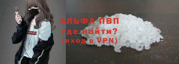 скорость Лагань