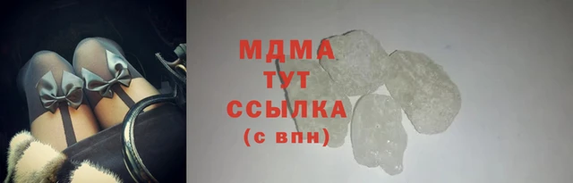 скорость Лагань