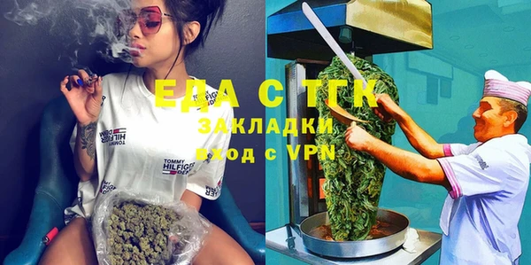 марки nbome Лабытнанги