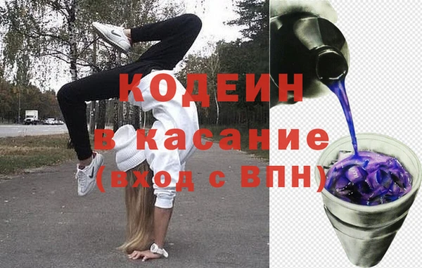 скорость Лагань