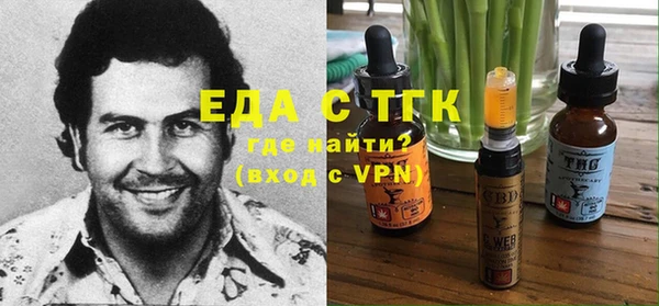 скорость Лагань
