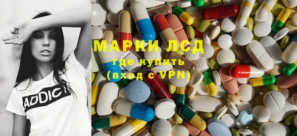 скорость Лагань