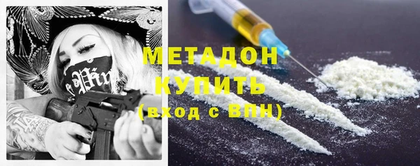 ешки Ладушкин