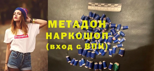 ешки Ладушкин
