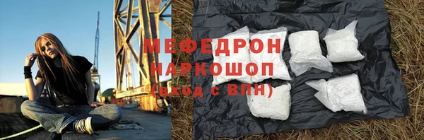 ешки Ладушкин