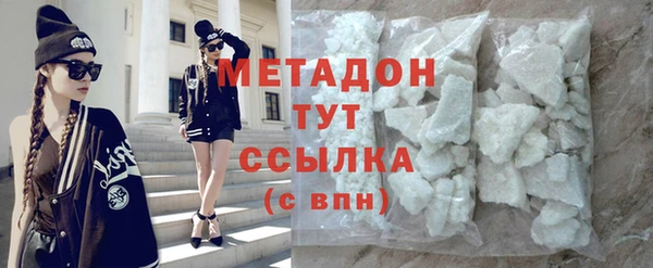 скорость Лагань