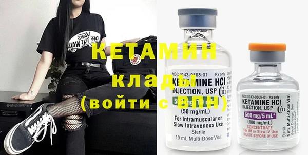 ешки Ладушкин