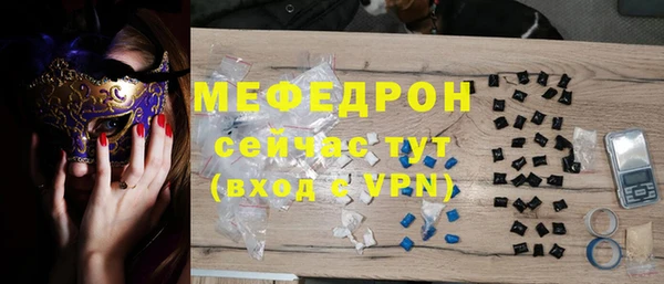 скорость Лагань
