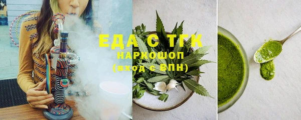 ешки Ладушкин