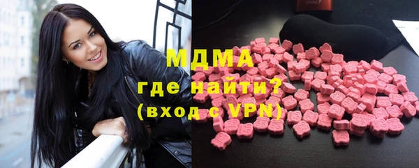 скорость Лагань