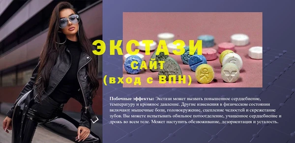 ешки Ладушкин