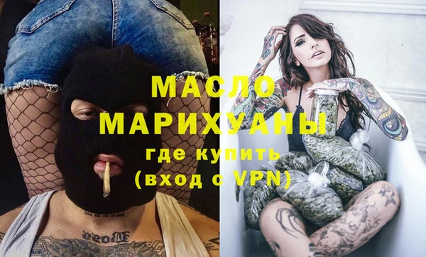 марки nbome Лабытнанги