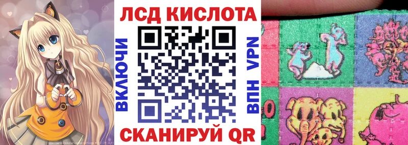 площадка официальный сайт  omg ТОР  Прохладный  Марки NBOMe 1,8мг 