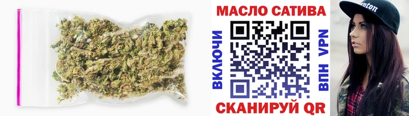 Дистиллят ТГК жижа Прохладный