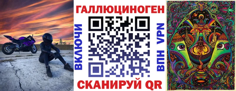 Псилоцибиновые грибы MAGIC MUSHROOMS  Прохладный 